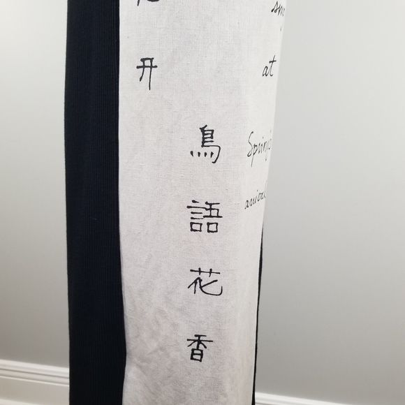 Weno NY Women's Dress Size XL Sleeveless Knit Shift USA Vintage Maxi 80s 90s - Picture 8 of 13